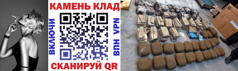 Где можно купить наркотики Малаховка Конопля  мега   ГАШ  Псилоцибиновые грибы 