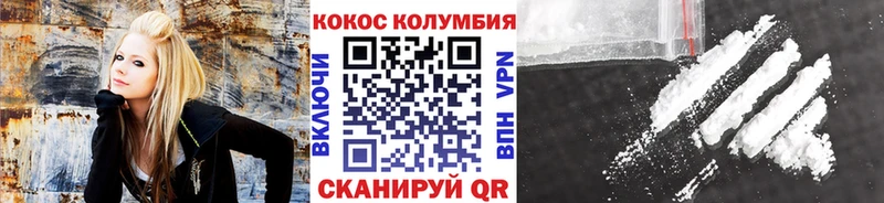 kraken ТОР Малаховка COCAIN 99%