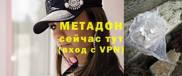 каннабис Михайловск