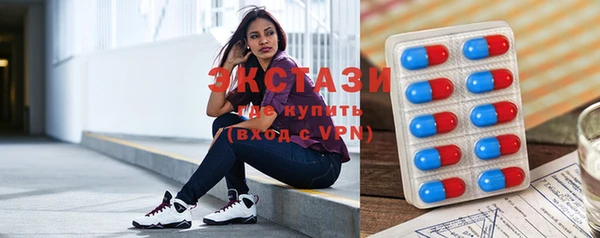 каннабис Михайловск