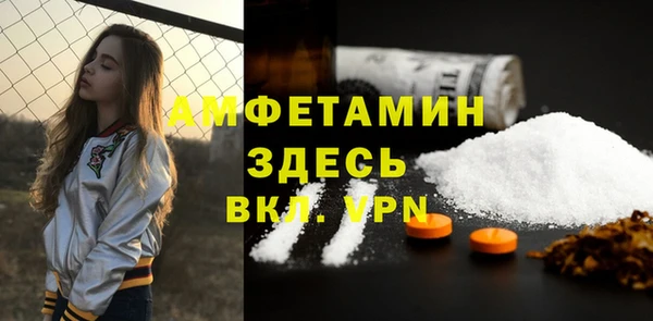 каннабис Михайловск