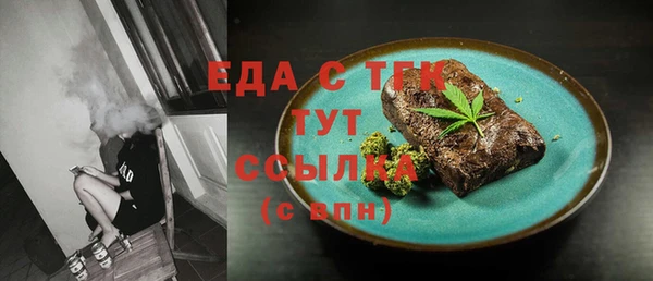 гидра Михайлов