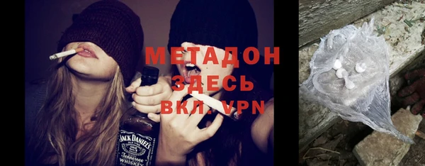 jwh Михайловка