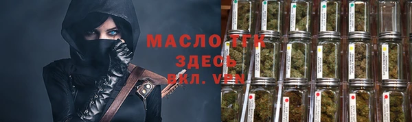 jwh Михайловка