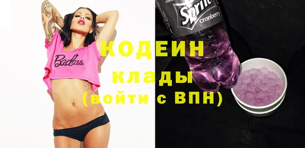jwh Михайловка