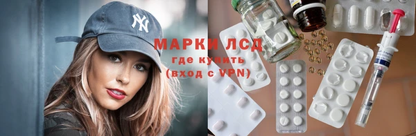 jwh Михайловка