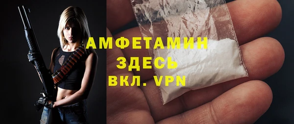 каннабис Михайловск