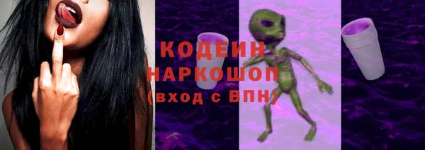 гидра Михайлов