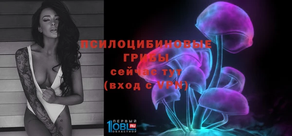 jwh Михайловка