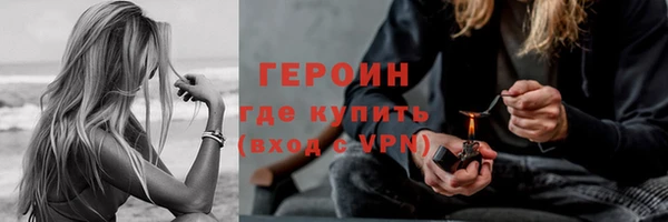 гидра Михайлов