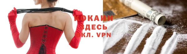 jwh Михайловка