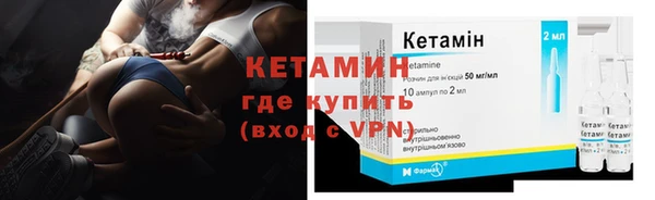 соль курить ск Алапаевск