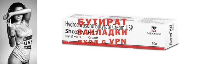 mix Аксай