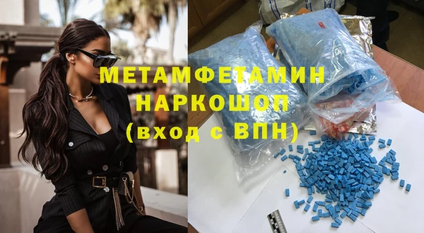 jwh Михайловка