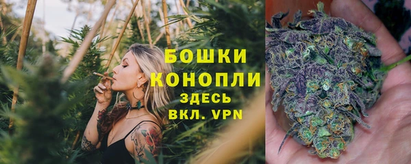 jwh Михайловка