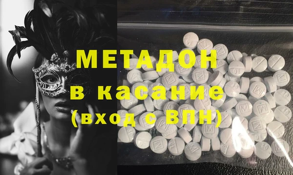 jwh Михайловка