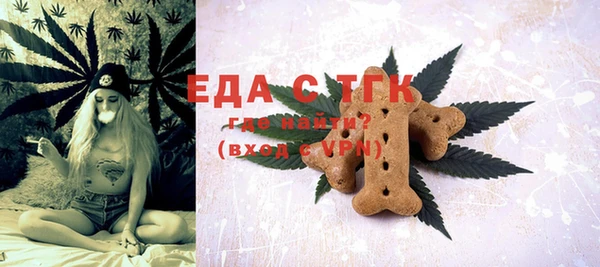 jwh Михайловка