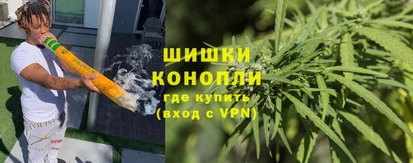 jwh Михайловка