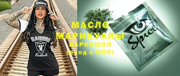 гидра Михайлов