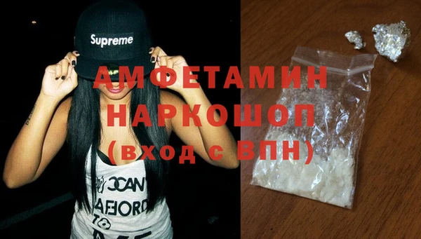 каннабис Михайловск