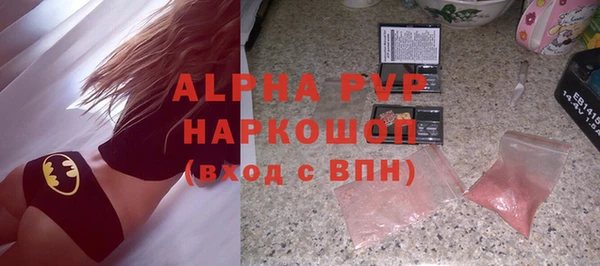 jwh Михайловка