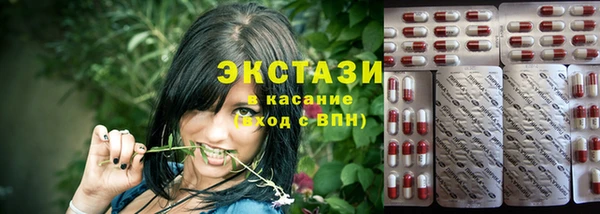 каннабис Михайловск