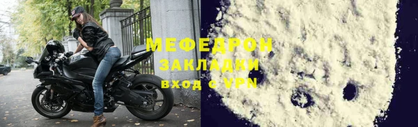 прущий лед Медвежьегорск