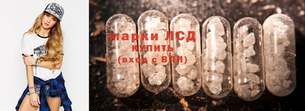 jwh Михайловка