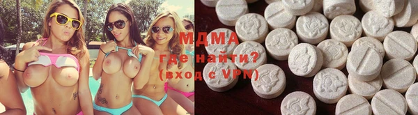 гидра Михайлов